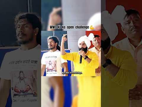 Desi Tarzan ne spate marne me Puri duniya 25 lakh🤑ka challenge Diya hai #WWE 💪#bageshwardhamsarkar