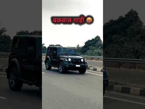 Thar V/S Tesla Truck Water 💦 Off-roading Test 🥵?