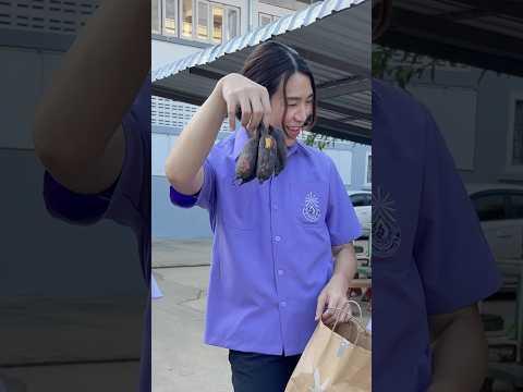 กล้วยดำวิเศษ 🖤🍌 #ครูพี่เปรม