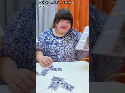 As a qualified sixth child, you must learn how to play big cards to win against you, the sixth chil