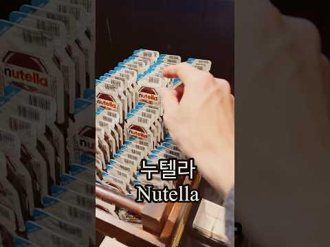 What Koreans ate in London🇬🇧🇰🇷 #london #korean #mukbang #foodie #yummy