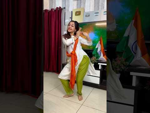 Desh Rangila😍 Happy Independence Day🇮🇳 #shorts #dance #independenceday #viral #meghachaube