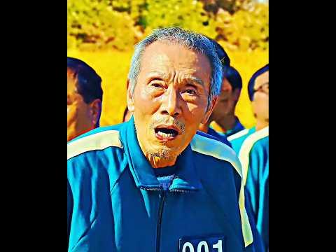 Player 001 Isn't Afraid 😱 | Squid Game | #shorts #edit #viral #squidgame